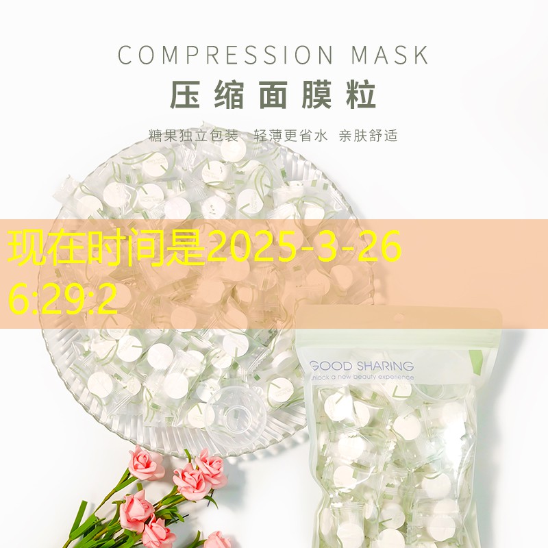 SG胜游：网球拍清洗剂怎么用