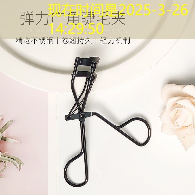 胜游亚洲sg：两只网球拍怎么配胶皮