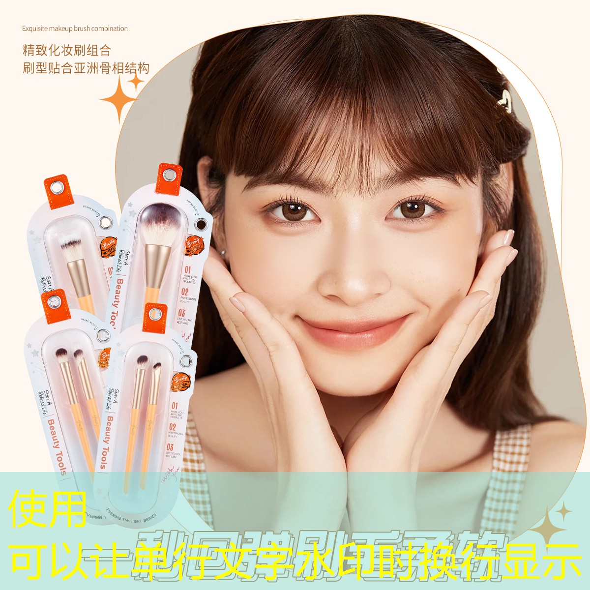 澳网新款网球拍怎么样啊