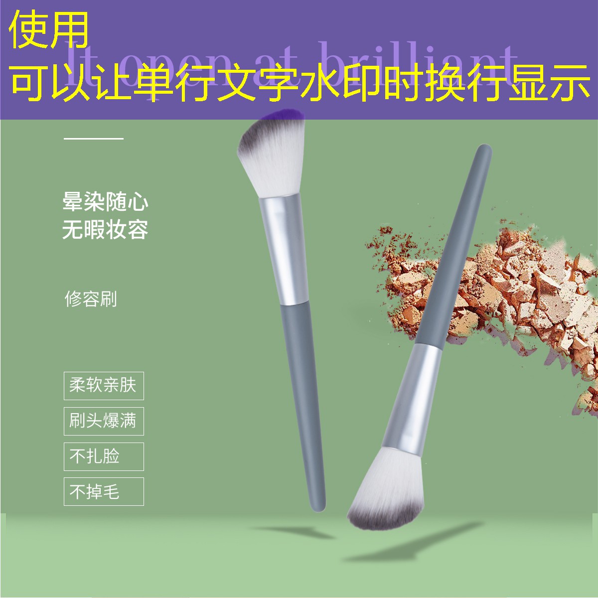 SG胜游：单人网球拍带线打法图解