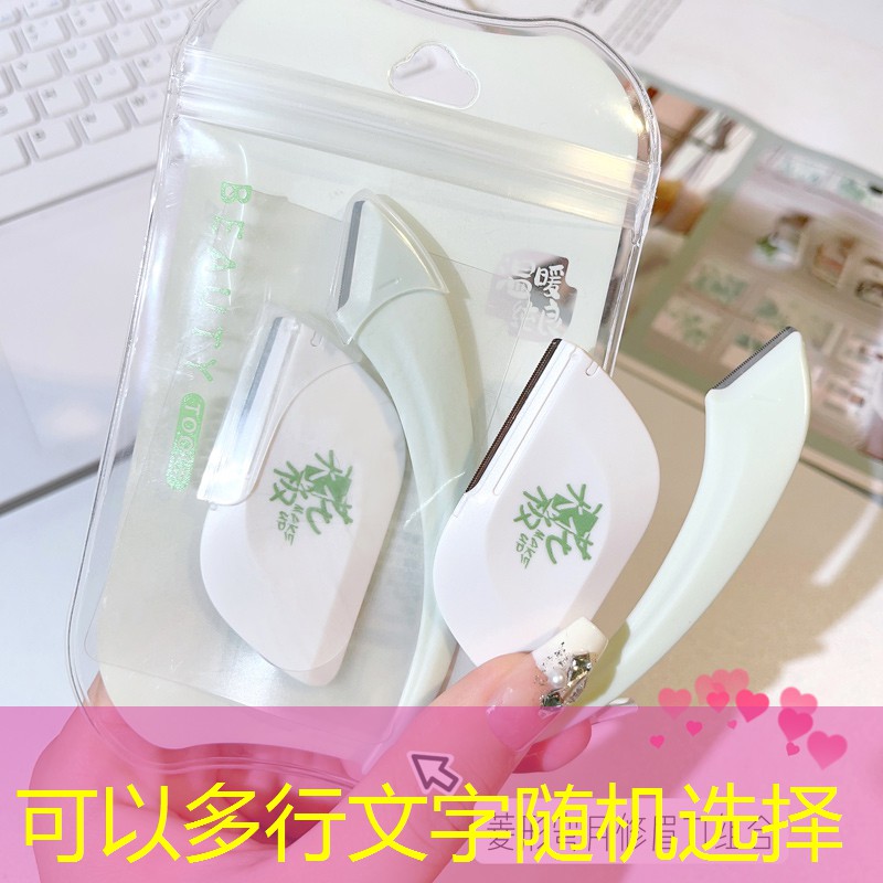 胜游官网：一个网球拍出宇宙的电影