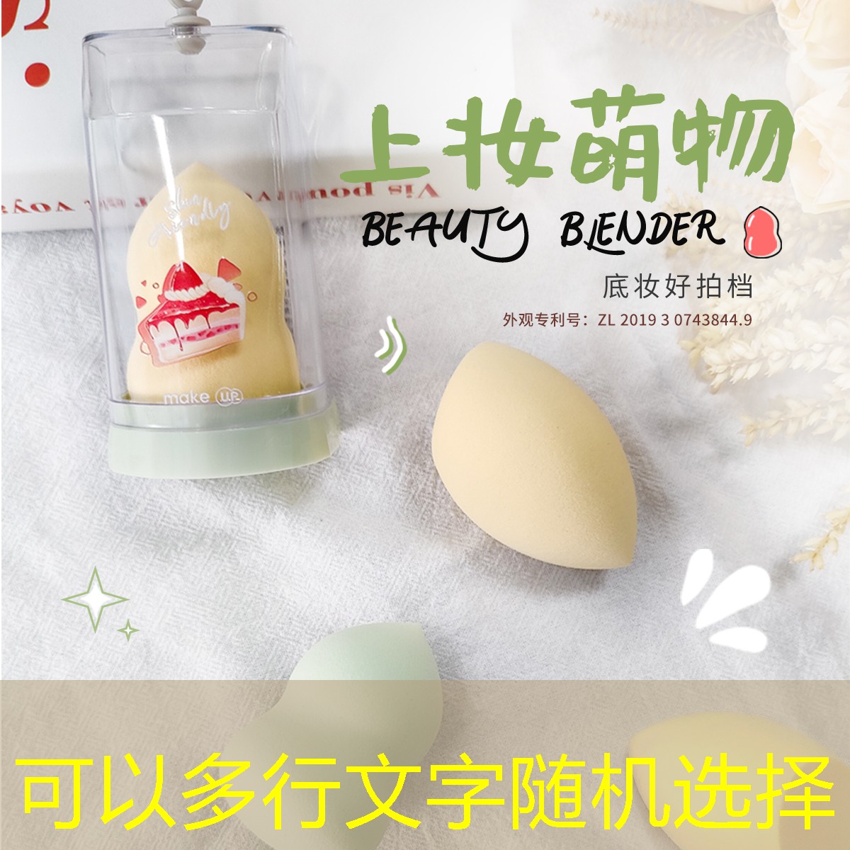 胜游官网：361儿童网球拍东方甄选