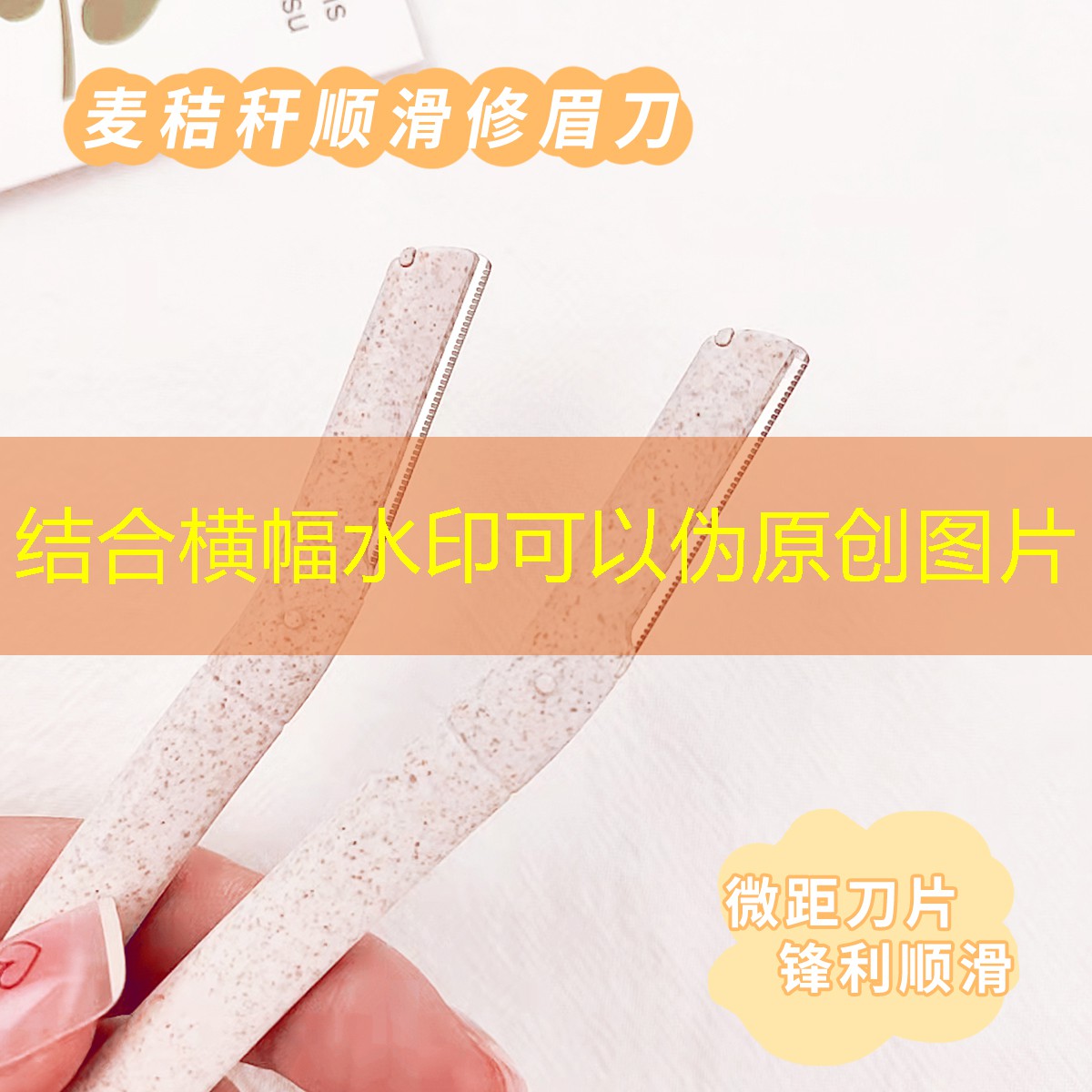 怎么背网球拍引人注目