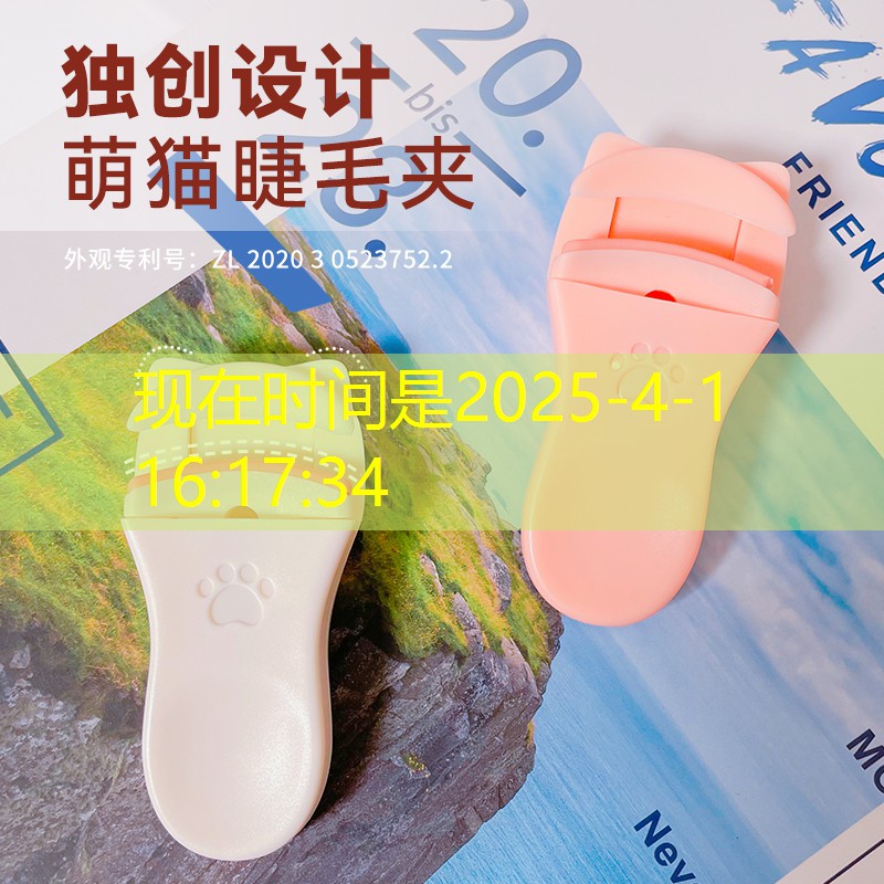 SG胜游官网：威尔逊锤子7.2网球拍