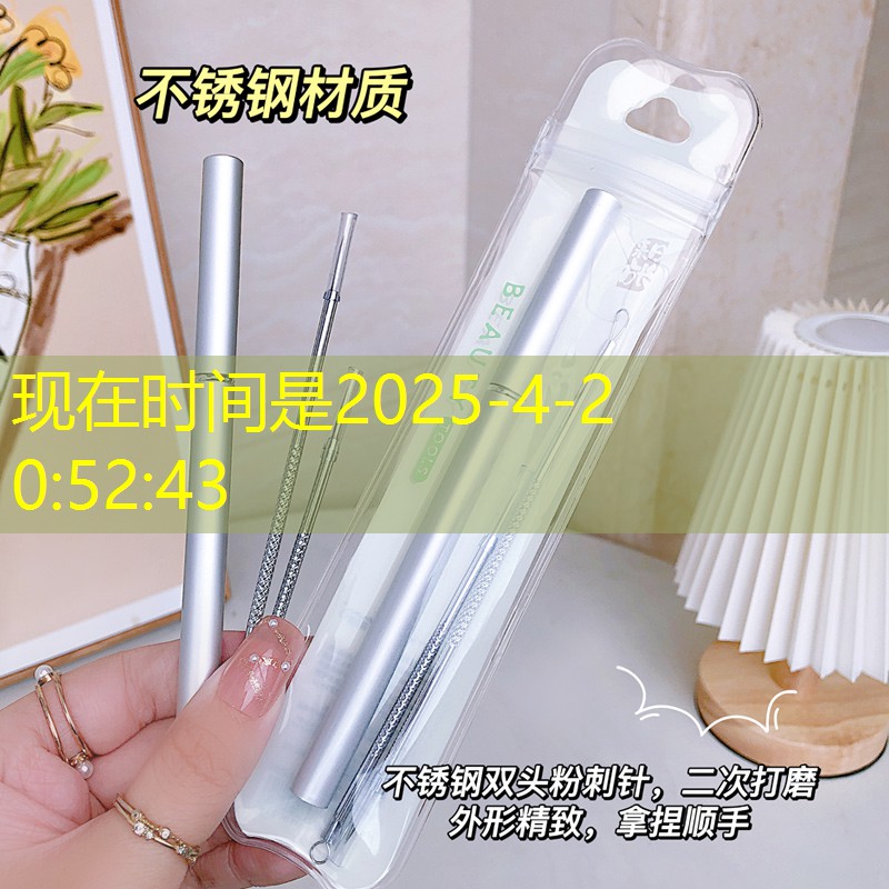 SG胜游官网：全碳素网球拍成人能用吗_