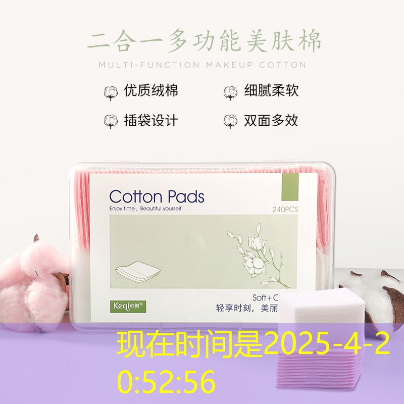 sheng game胜游亚洲：网球拍手柄能修吗_