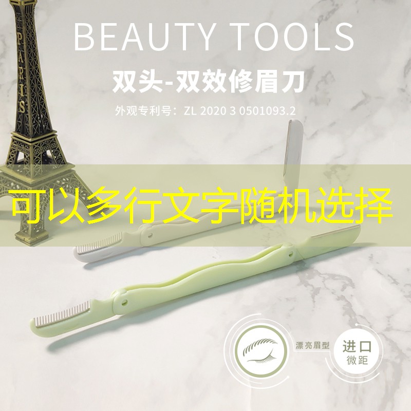 儿童单人网球拍训练器
