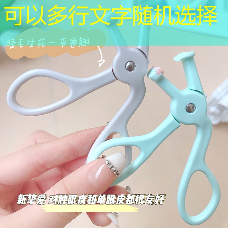 sheng game胜游亚洲：新手网球拍50磅多少磅
