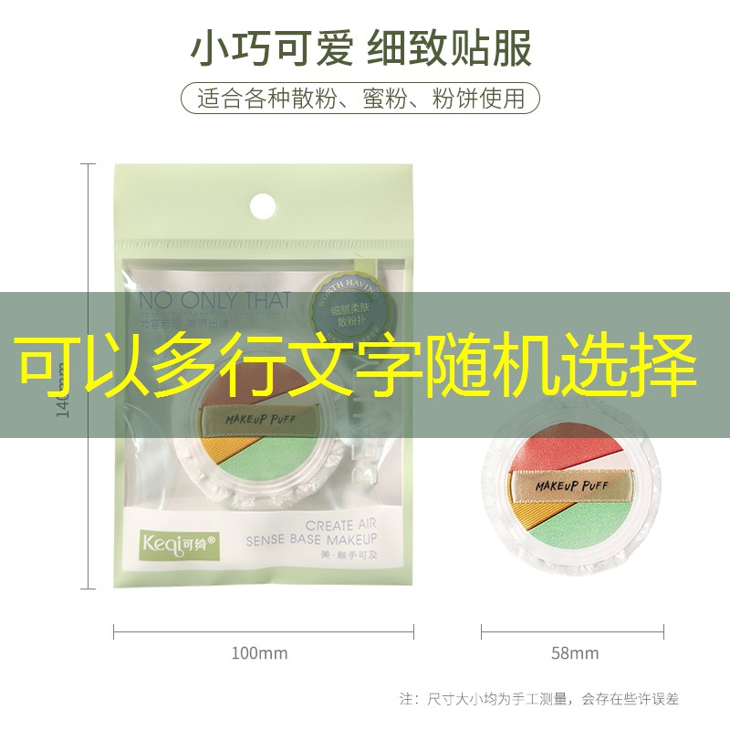 SG胜游官网：海外网球拍与国内的差别