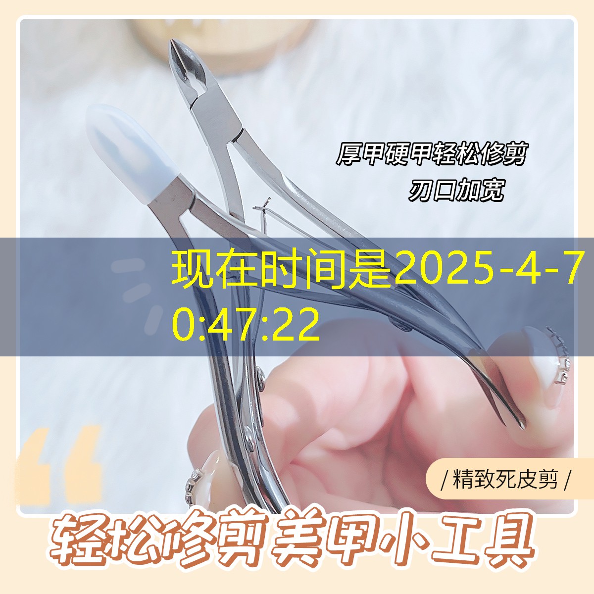 网球拍手胶套件有哪些