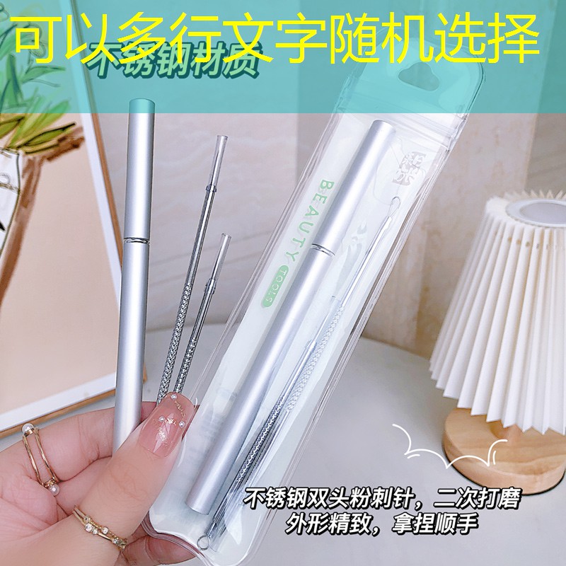 胜游官网：560网球拍怎么样