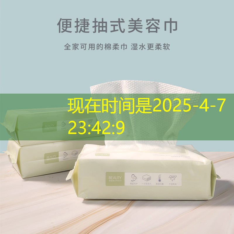 胜游官网：弹力布网球拍怎么选好的