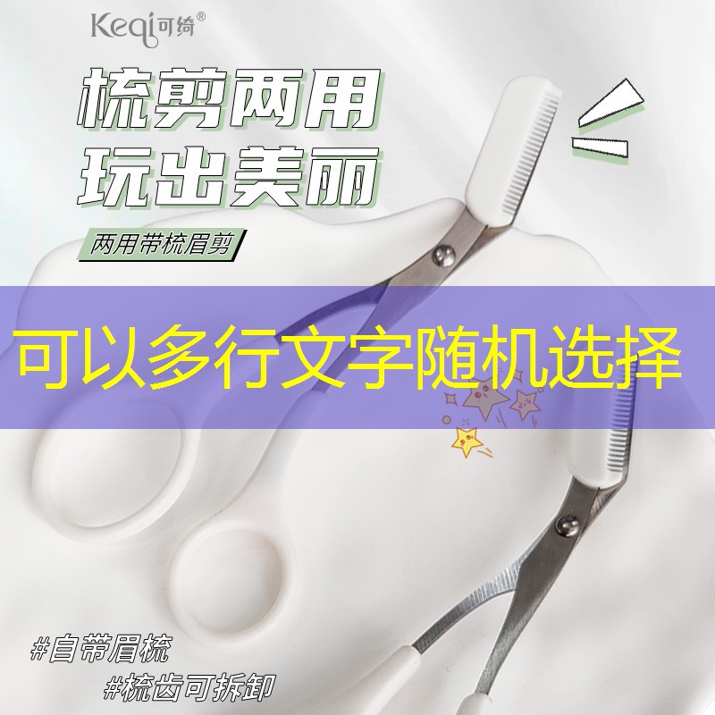 SG胜游：怎样用网球拍弄泡泡