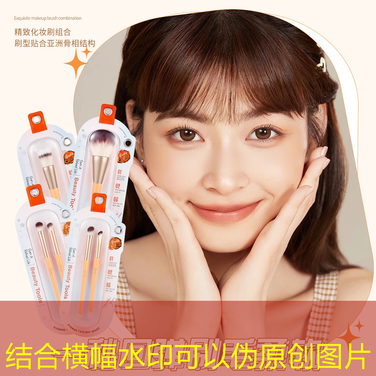 胜游亚洲sg：网球拍训练新手教学方法