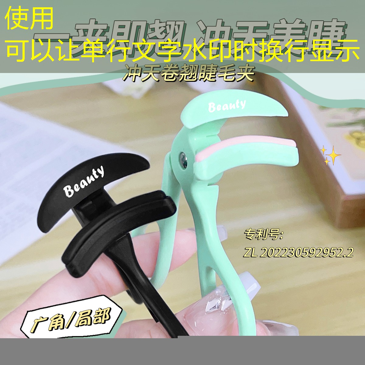胜游亚洲sg：网球拍拍喉脏了怎么清洗