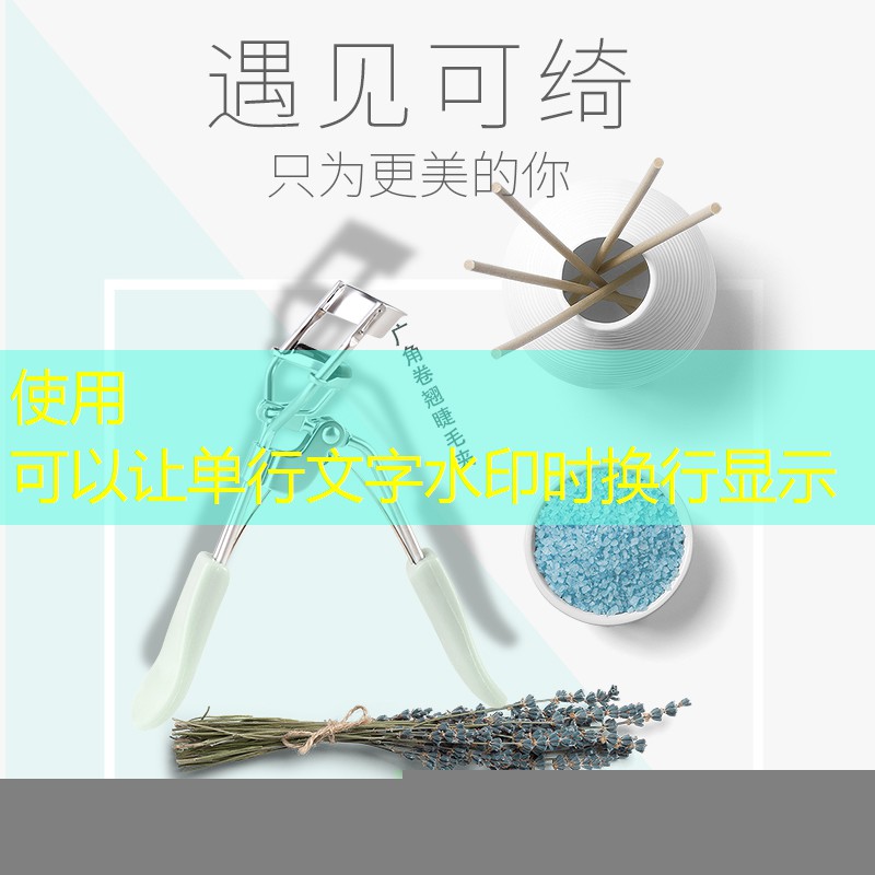 网球拍加长拍适合青少年吗_