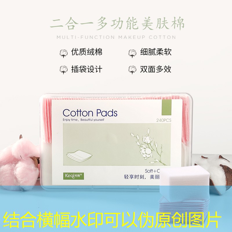SG胜游：网球拍百宝力25寸