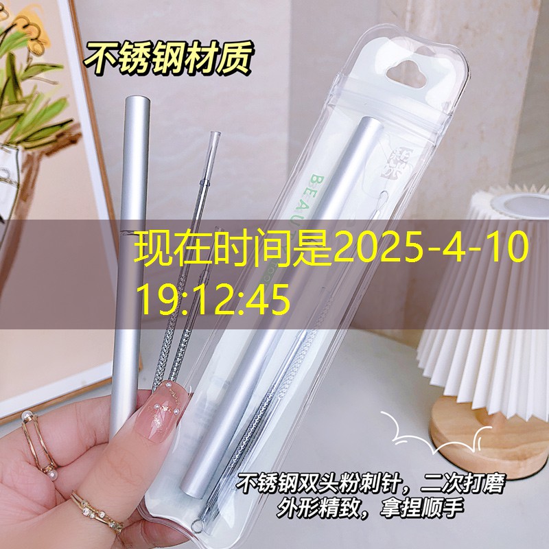 网球拍避震器有必要装吗_