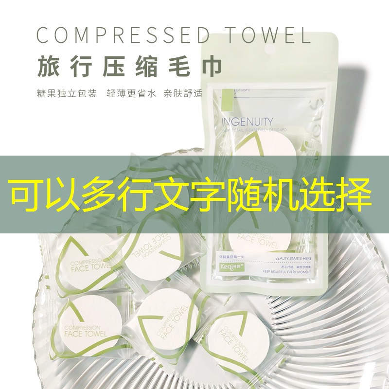 SG胜游：复合碳素网球拍怎么样