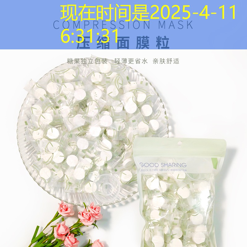 胜游官网：有底座的网球拍效果如何