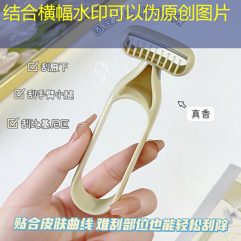 胜游官网：网球拍护线管能配吗_