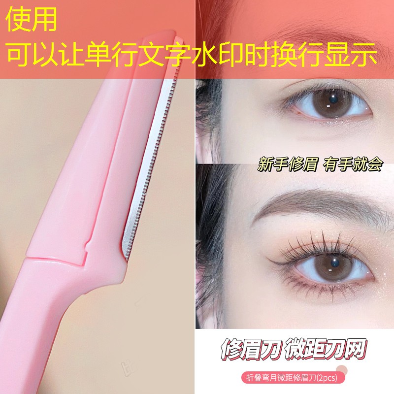 胜游官网：网球拍手工代理怎么样