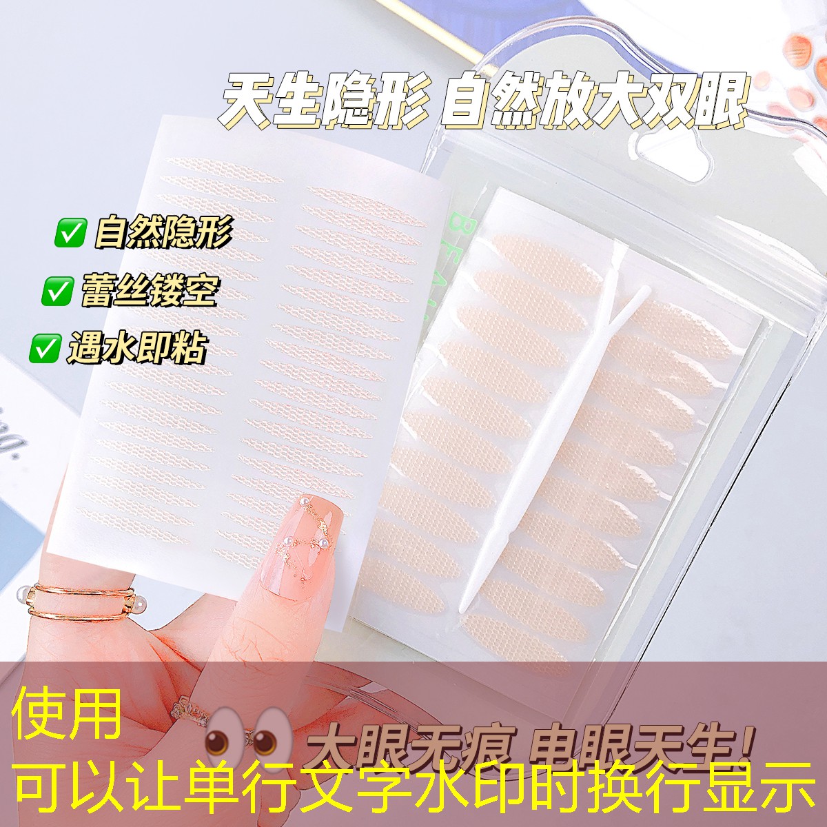 胜游亚洲sg：网球拍小拍面大拍面区别