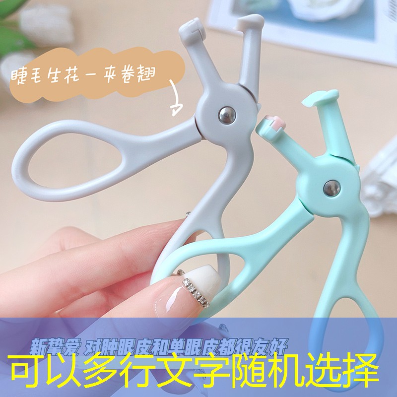 sheng game胜游亚洲：手机壳网球拍怎么选择尺寸