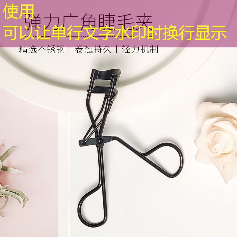 SG胜游官网：网球拍会影响身高吗男孩