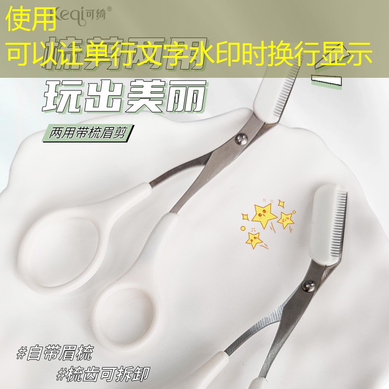 胜游亚洲sg：海德小德同款网球拍
