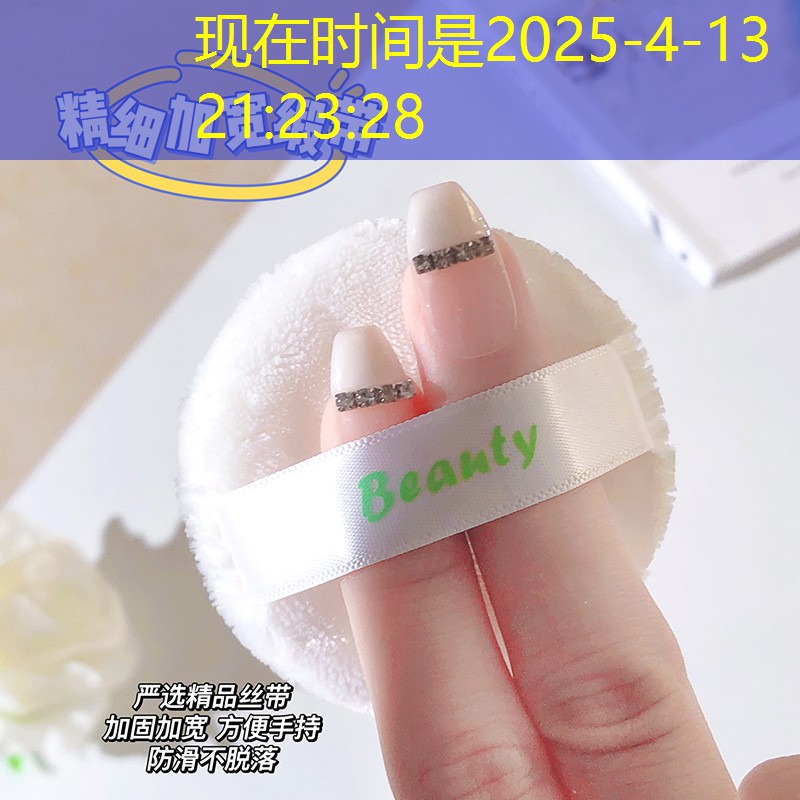 准备几个网球拍合适呢英文
