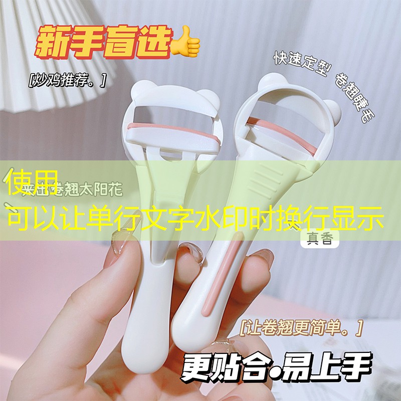 sheng game胜游亚洲：网球拍子鞋子怎么穿好看
