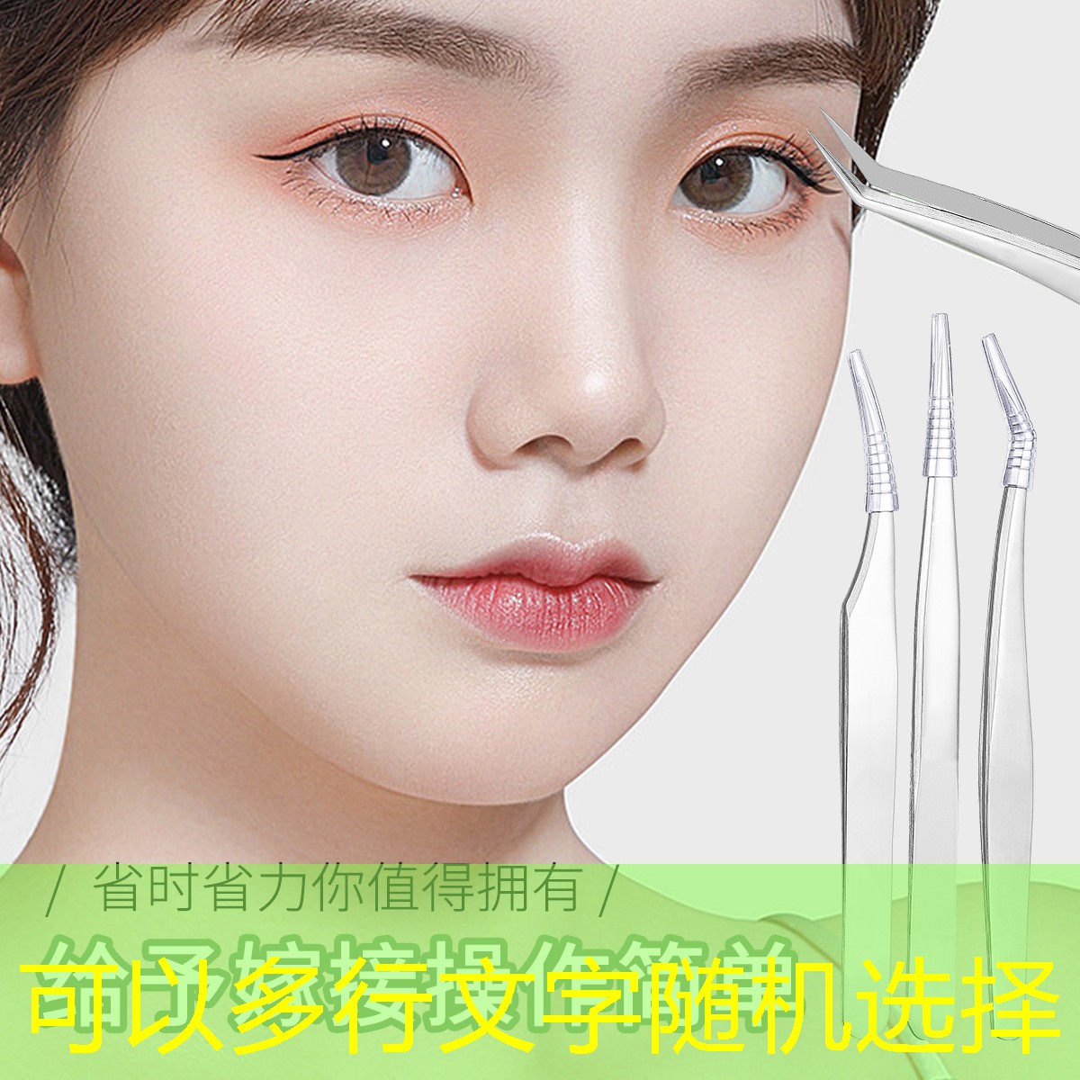 sheng game胜游亚洲：新手网球拍怎么拿起来教学