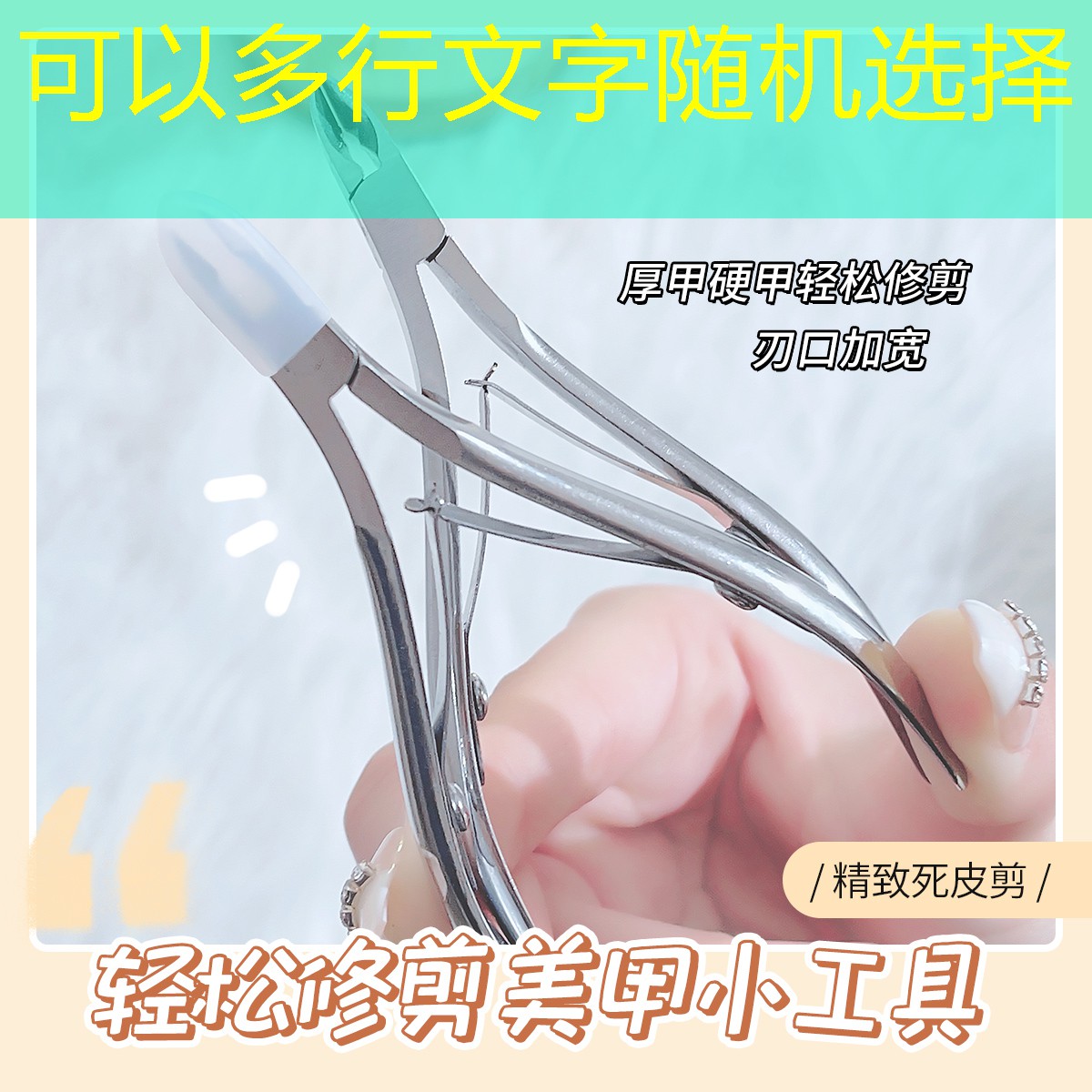 sheng game胜游亚洲：半职业网球拍怎么选择尺寸
