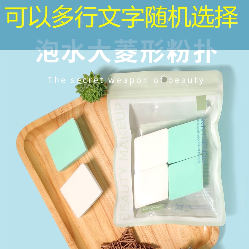 胜游亚洲sg：网球拍手柄住滑怎么处理