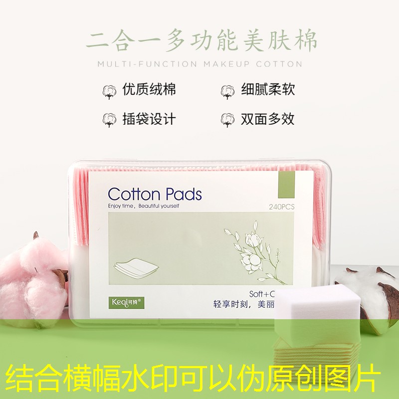 胜游亚洲sg：压力网球拍是什么意思