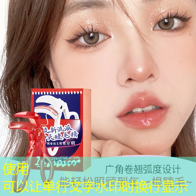 SG胜游：耐打的篮球网球拍有哪些