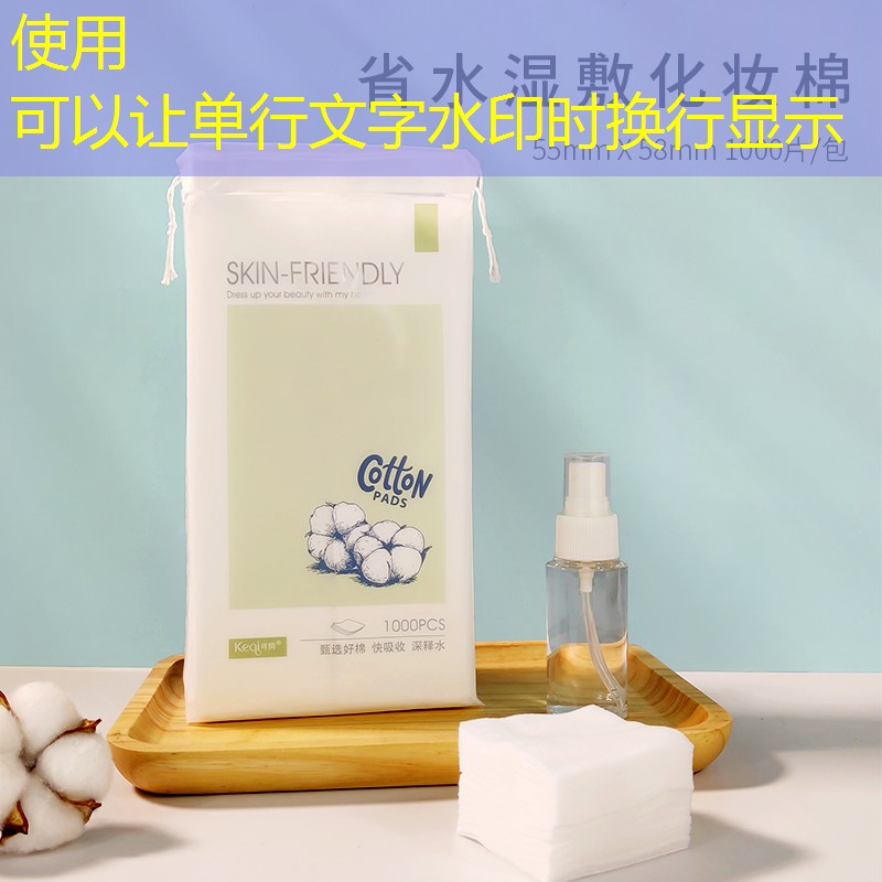 胜游亚洲sg：网球拍应该握在什么地方