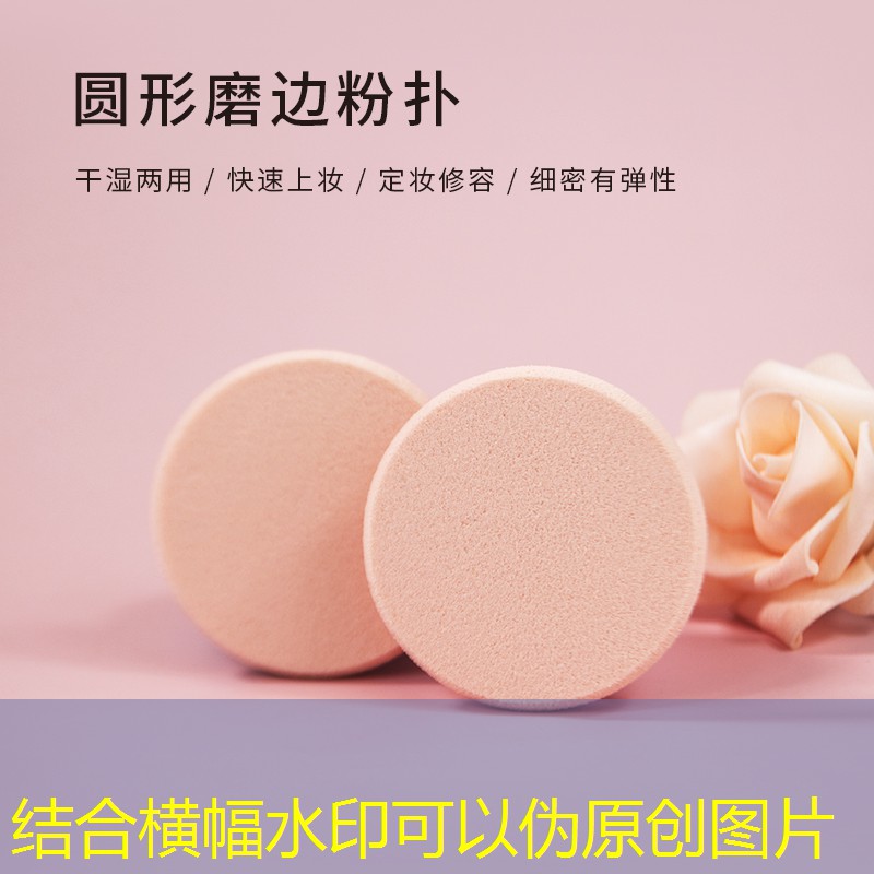 SG胜游官网：网球拍的长度有什么要求