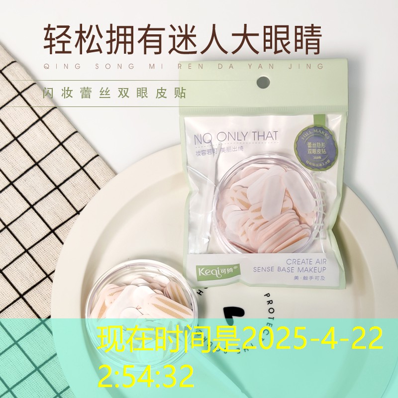 胜游官网：网球拍新拍要缠手胶吗_
