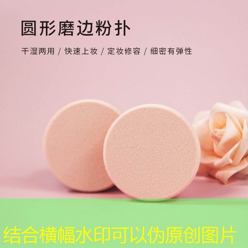 sheng game胜游亚洲：网球拍磨出血泡怎么办