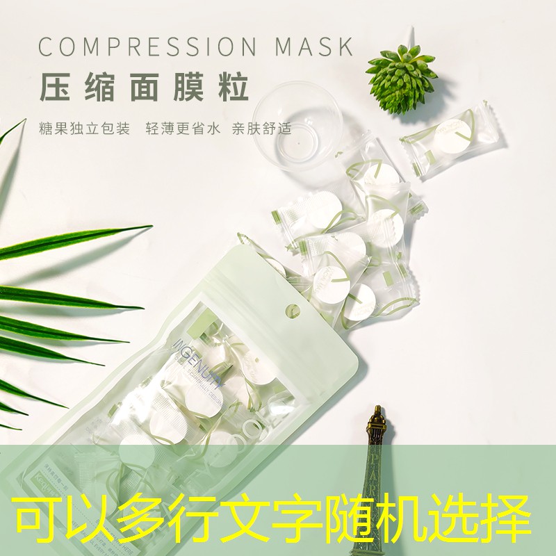 SG胜游官网：网球拍子打到人怎么办