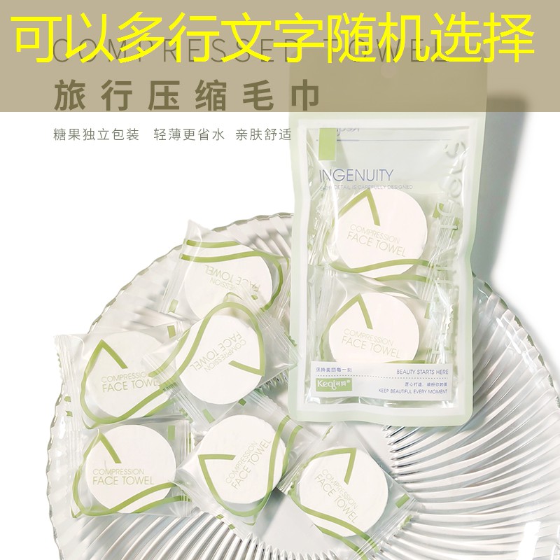 胜游官网：网球拍柄怎么选颜色的