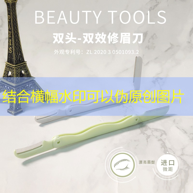 胜游亚洲sg：网球拍磅数与球速换算
