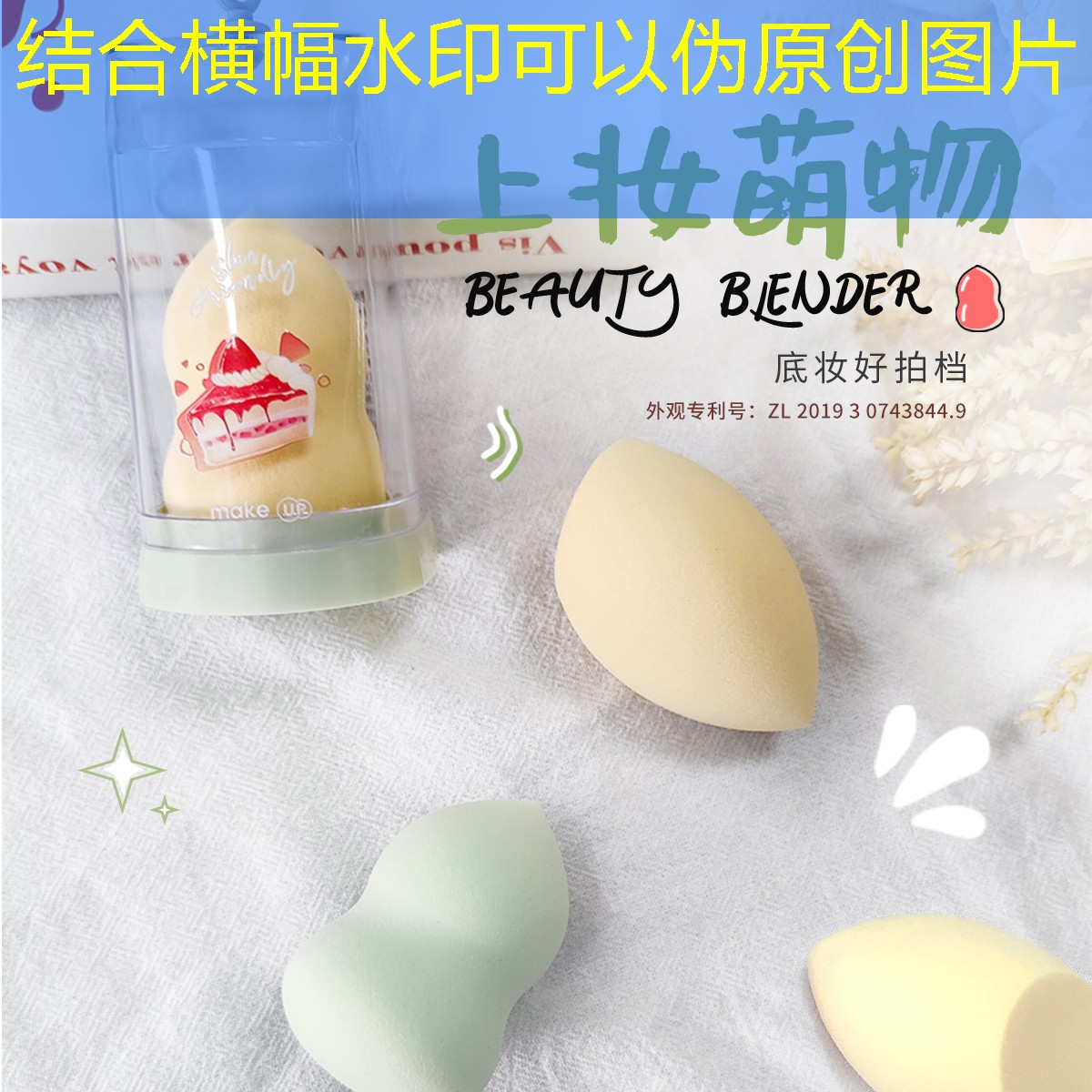 SG胜游官网：网球拍的拿拍方法图解