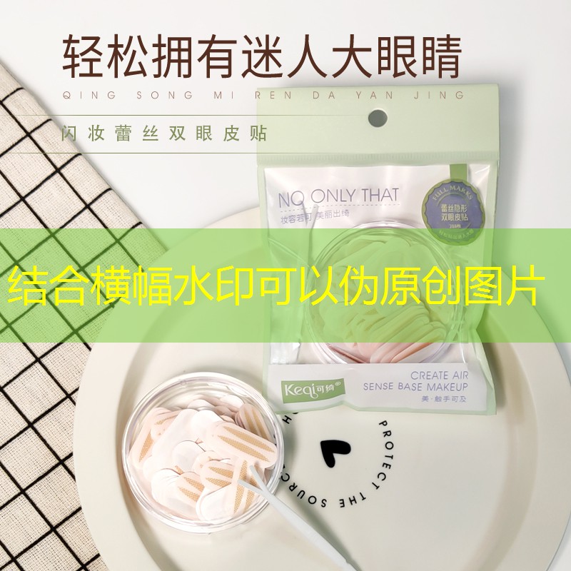 胜游亚洲sg：用网球拍打胖子可以吗_