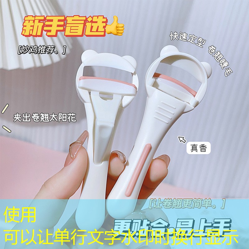 网球拍怎么选择结构图