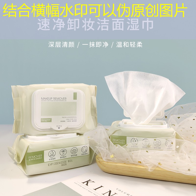 SG胜游：羽毛球何时放网球拍好