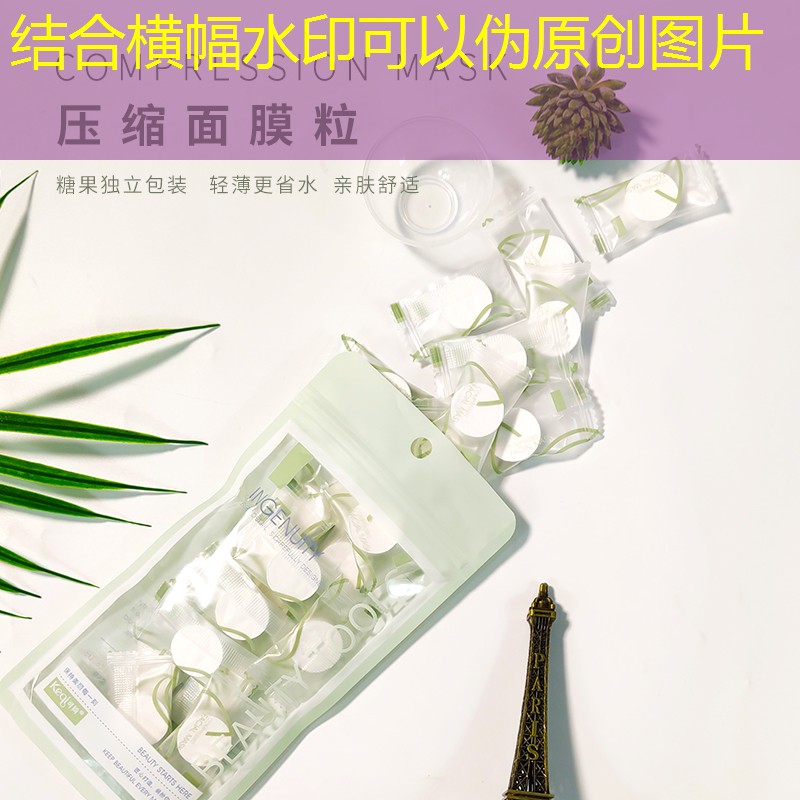 sheng game胜游亚洲：新网球拍要换线吗_