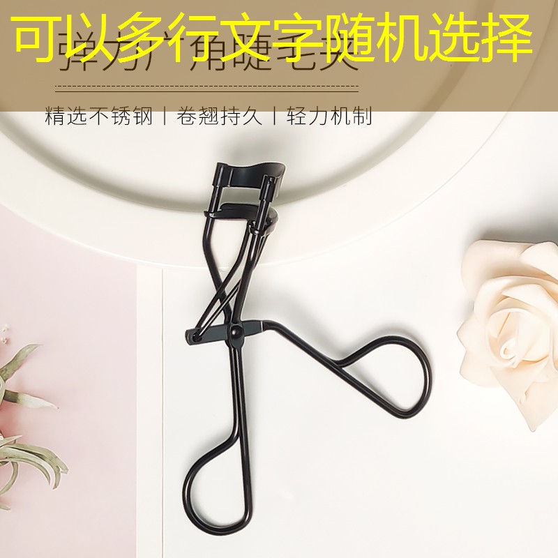 <strong>胜游亚洲sg：纳达尔网球拍用多重的拍子</strong>